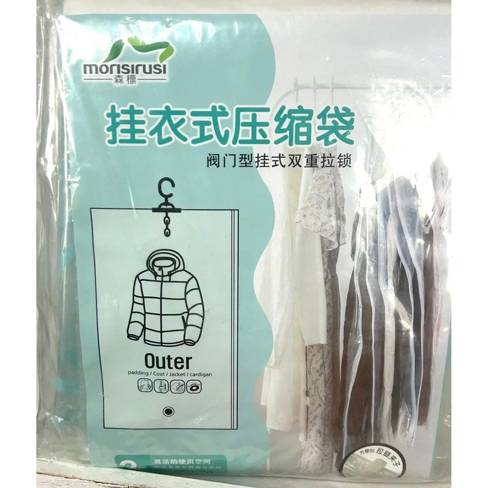 New 2 Pack Morisirusi Large Vacuum Seal Hanging Storage Bags 28X35 Inch 1271Rck